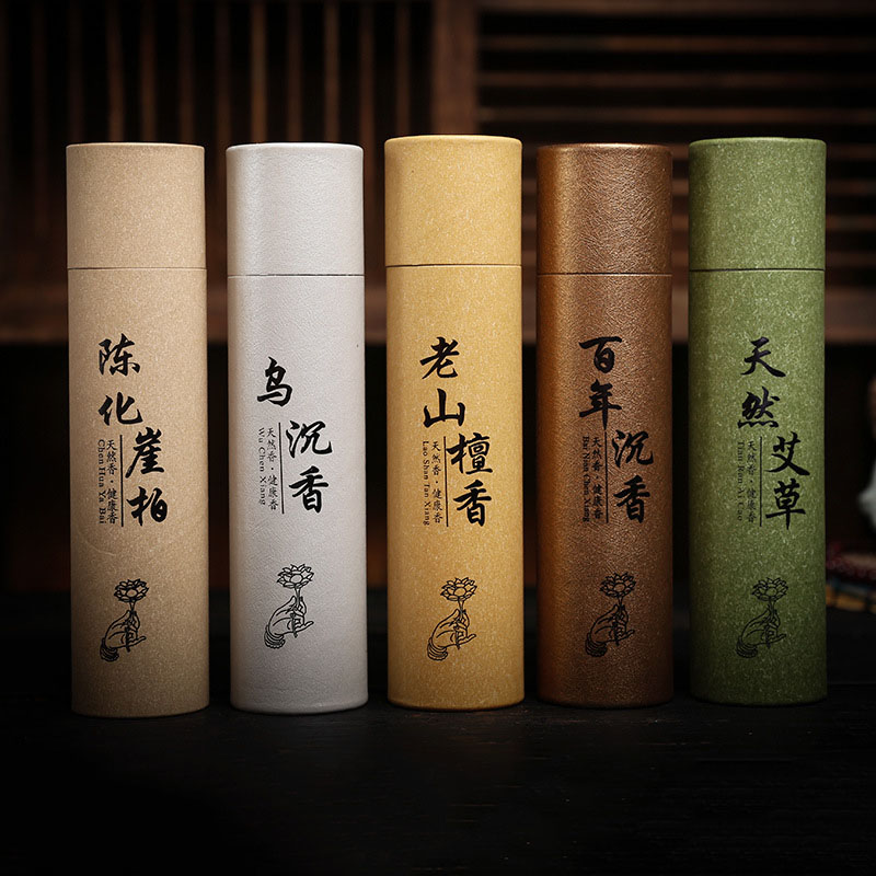 20g About 50 Pieces, 200g Abou - Home Fragrance Non Toxic 리뷰 및 가격