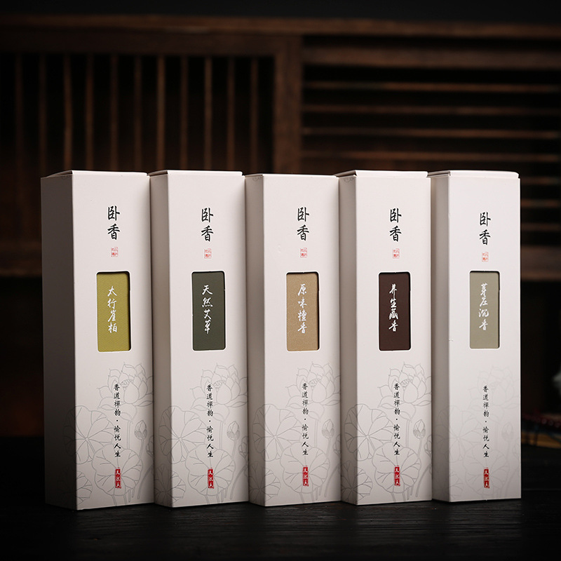 20g About 50 Pieces, 200g Abou - Home Fragrance Non Toxic 리뷰 및 가격