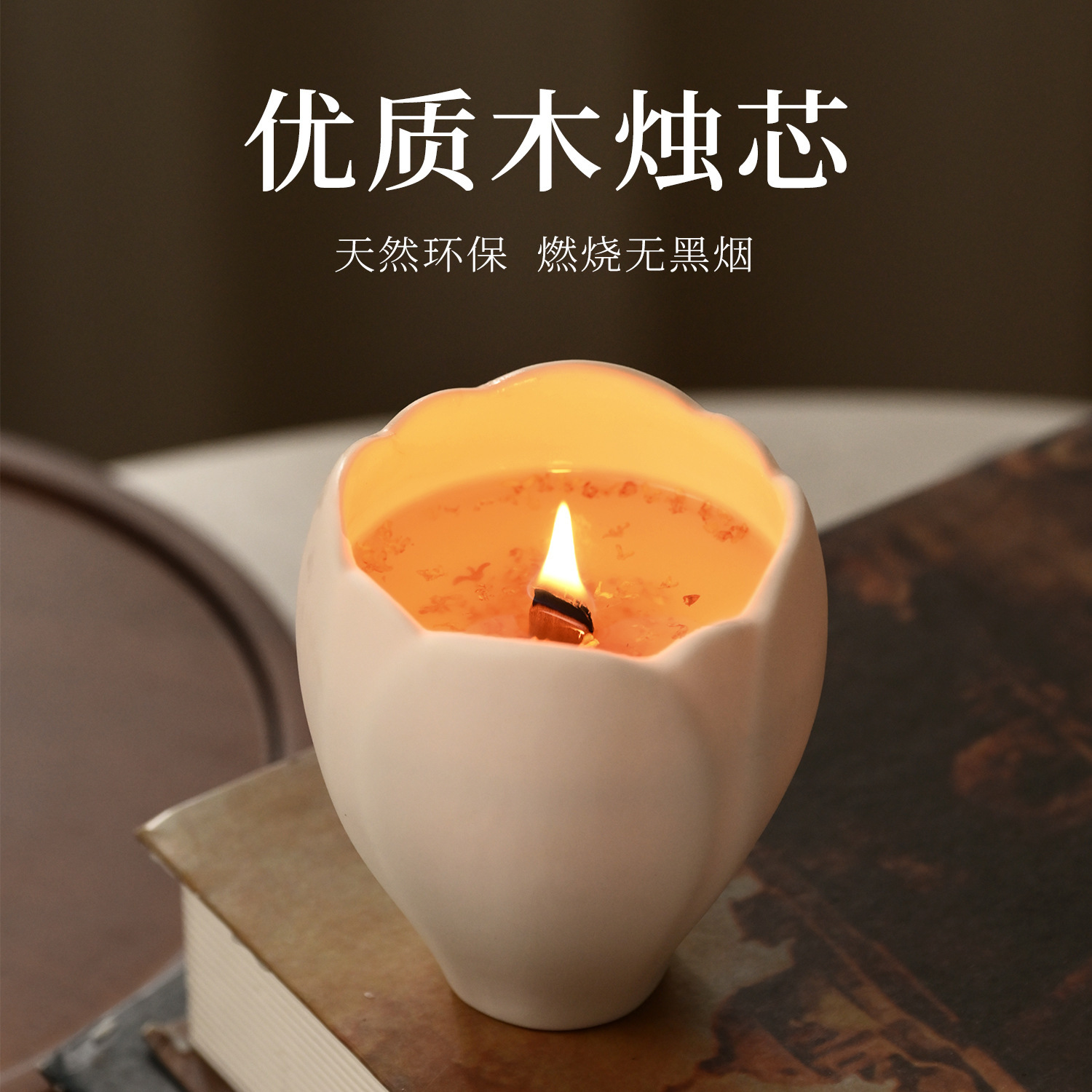 홈 데코용 아로마테라피 캔들, 튤립 모양, 오래 지속되 - Home Fragrance Usa 리뷰 및 가격
