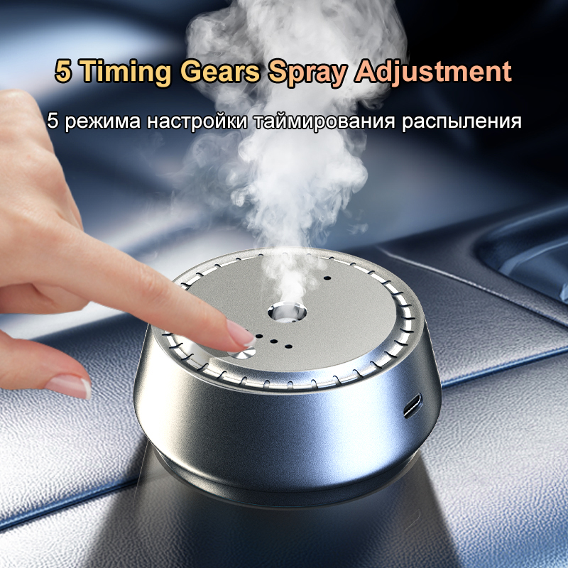 스마트 차량용 디퓨저 AI 자동 감지 시작/정지 공기  - Home Fragrance Best 리뷰 및 가격